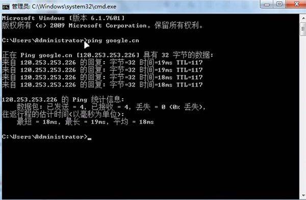 google翻译app v10.3.57.862261224.2