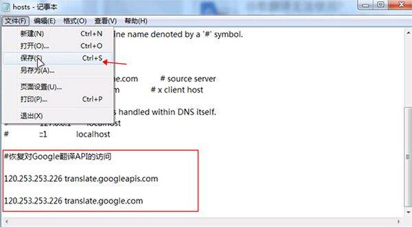 google翻译app v10.3.57.862261224.2