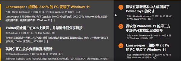 google翻译app v10.3.57.862261224.2