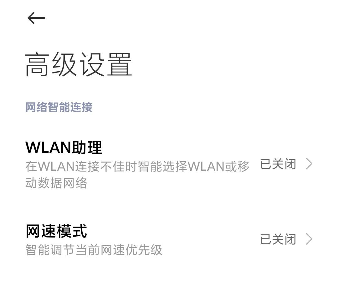 GoPlus CamPro下载安装v3.12.00 最新版 GoPlus CamPro下载安装v3.12.00 最新版