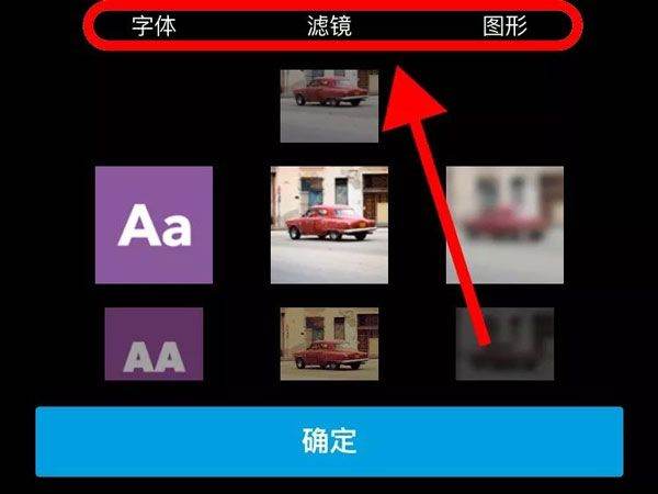 gopro quik官方最新版本 v13.28安卓版