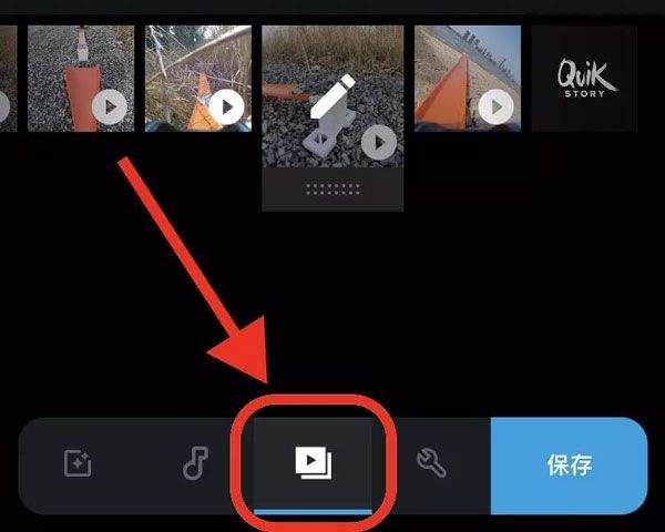 gopro quik官方最新版本 v13.28安卓版