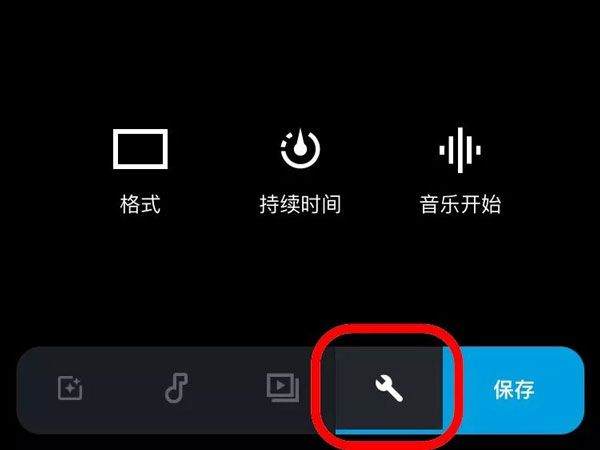 gopro quik官方最新版本 v13.28安卓版
