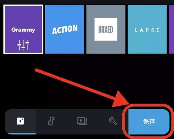 gopro quik官方最新版本 v13.28安卓版