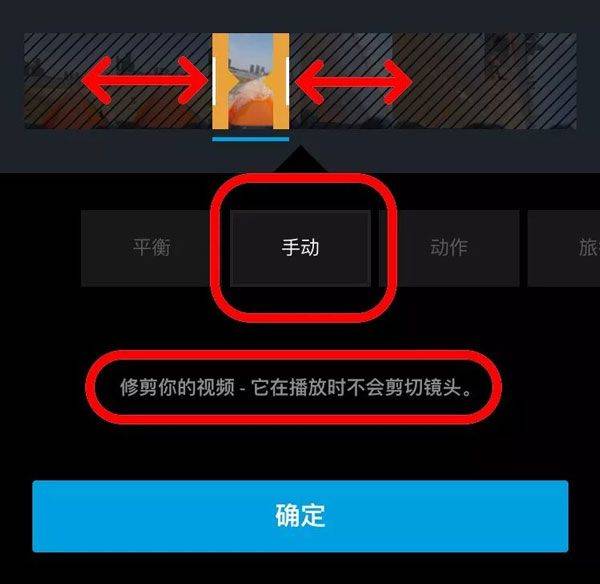 gopro quik官方最新版本 v13.30安卓版
