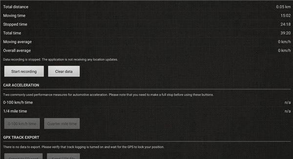 gps测速仪app(SpeedView) v3.3.2