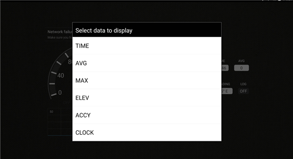 gps测速仪app(SpeedView) v3.3.2