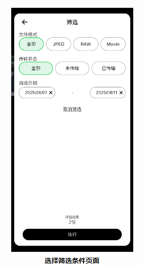 gr world app官方下载最新版本 gr world app官方下载最新版本