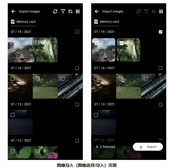 gr world app官方下载最新版本 gr world app官方下载最新版本