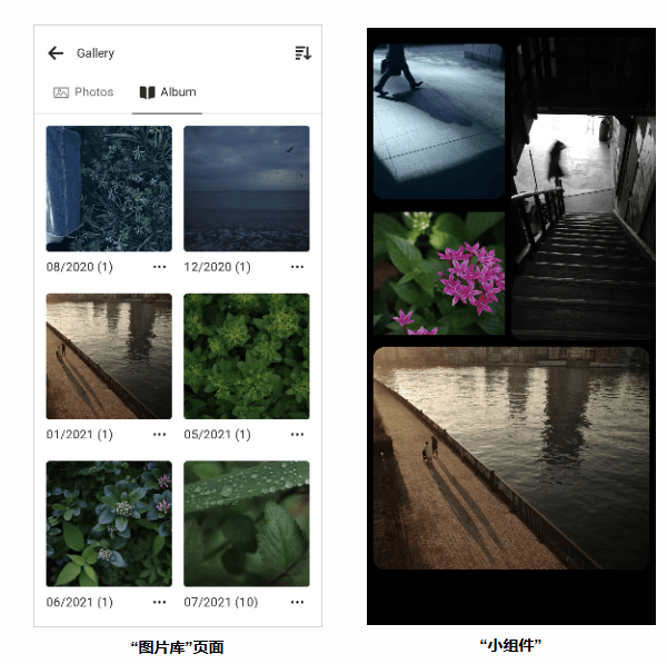 gr world app官方下载最新版本 gr world app官方下载最新版本