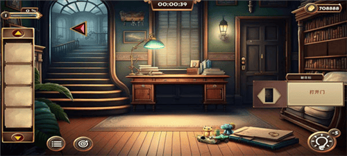 Grim of legacy最新版 v1.2 安卓版