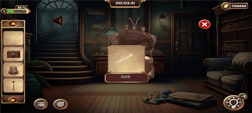 Grim of legacy最新版 v1.2 安卓版