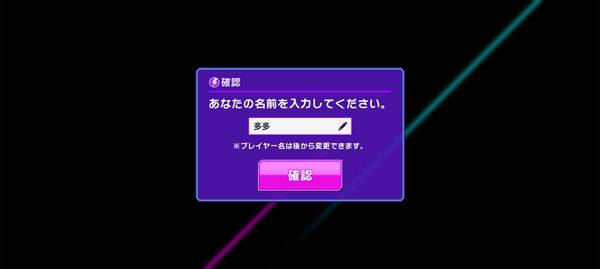 Grumiku最新版 v9.3.2安卓版