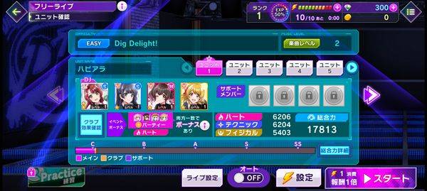 Grumiku最新版 v9.3.2安卓版