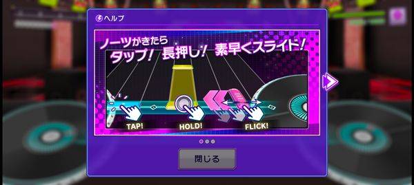 Grumiku最新版 v9.3.2安卓版