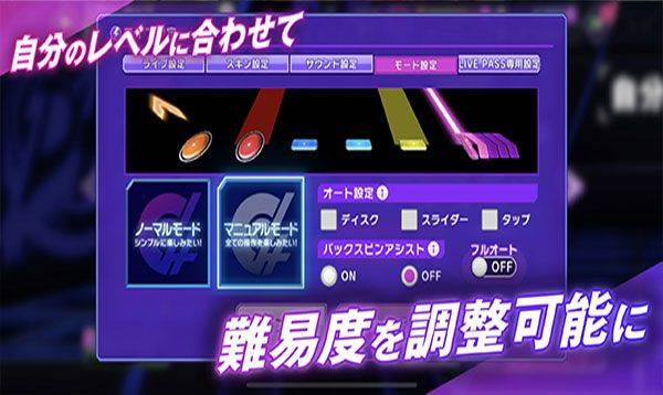 Grumiku最新版 v9.3.2安卓版