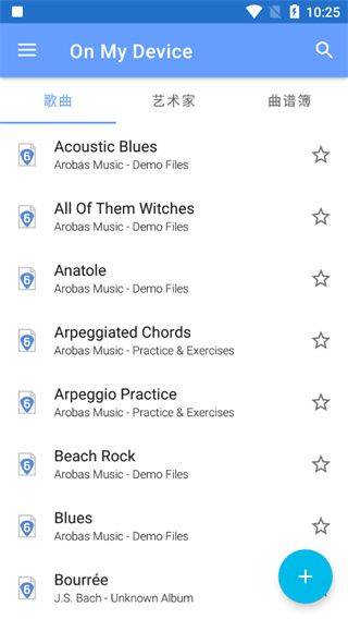 Guitar Pro免费版 v1.7.4