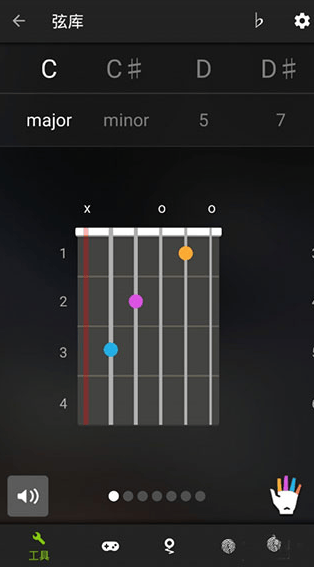 guitartuna吉他调音器免费版 v7.79.0 最新版