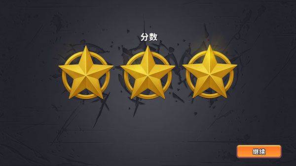 guns up最新版手机版 v1.41.6安卓版