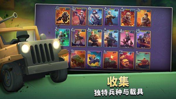 guns up最新版手机版 v1.41.6安卓版