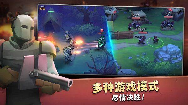 guns up最新版手机版 v1.41.6安卓版