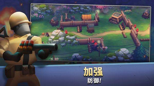 guns up最新版手机版 v1.41.6安卓版