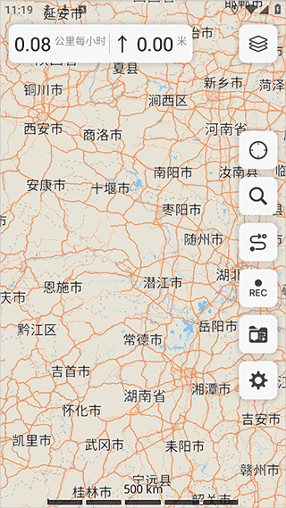 guru maps pro最新版v5.9.1 最新版 guru maps pro最新版v5.9.1 最新版