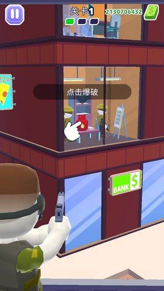 HellCopter游戏 v1.8.59安卓版