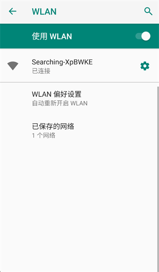 HF Drone app HF Drone app