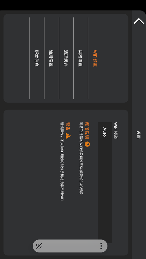 HF Drone app v1.1.1 最新版
