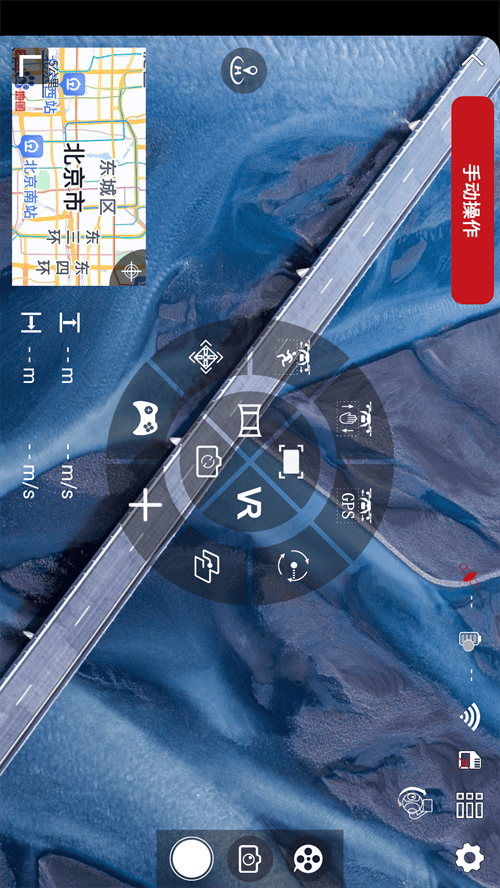 HF Drone app v1.1.1 最新版