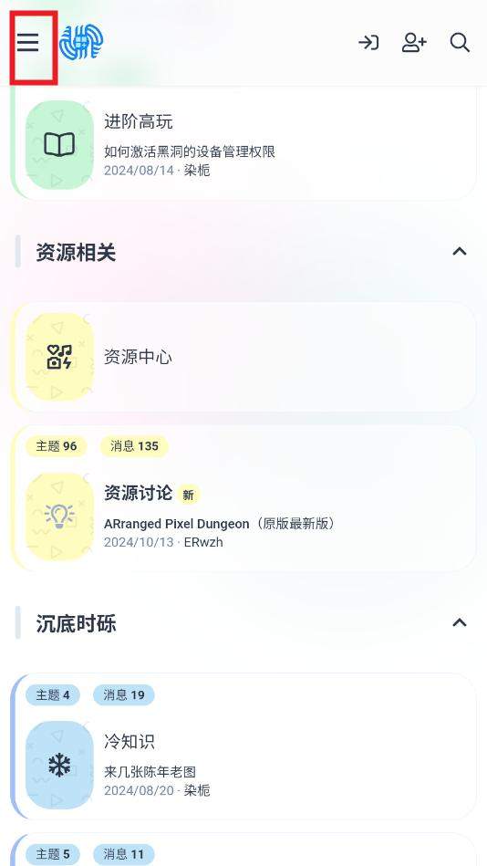hiwear app hiwear app