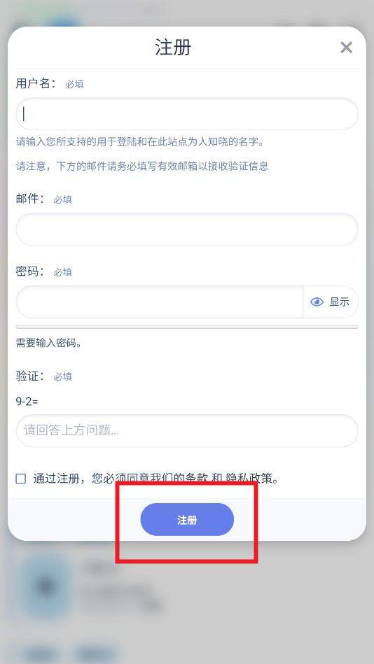 hiwear app hiwear app