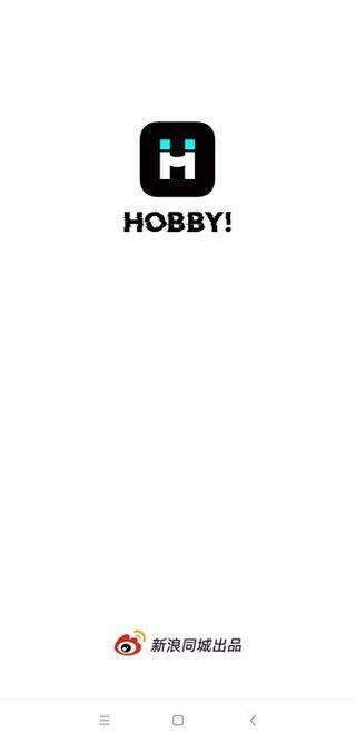 Hobby软件 2.6.3