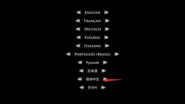 hollowknight汉化版最新版本(空洞骑士) v2.06 安卓版 hollowknight汉化版最新版本(空洞骑士) v2.06 安卓版