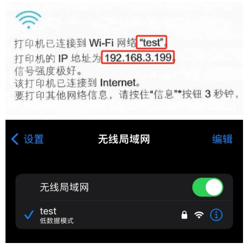 HP app官方下载安装v20.1.0.5938 安卓版 HP app官方下载安装v20.1.0.5938 安卓版