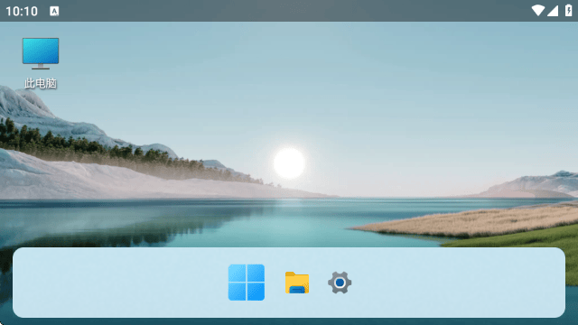 HyperDroid win11启动器(超级机器人)v1.5 最新版 HyperDroid win11启动器(超级机器人)v1.5 最新版