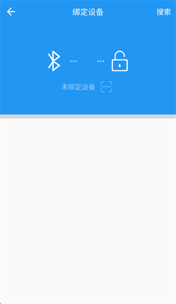 iband app官方下载 iband app官方下载