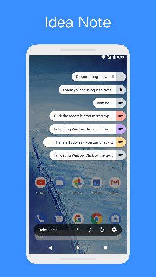 Idea Note闪念胶囊 v3.5.8安卓版