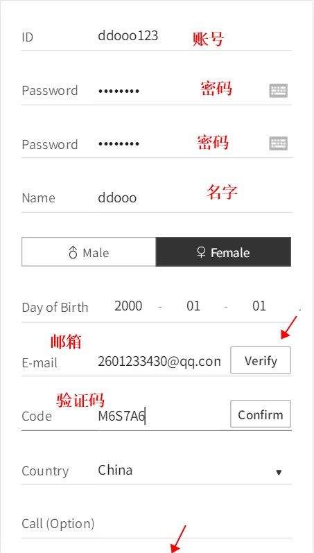 idolchamp安卓版 v1.3.3578