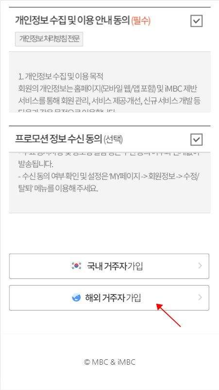 idolchamp安卓版 v1.3.3578