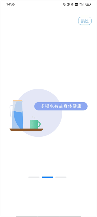 i乐歌app v2.16.0安卓版