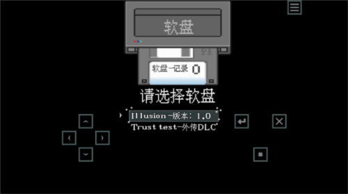 iIllusion最新版 v1.0.0_Alpha 安卓版 iIllusion最新版 v1.0.0_Alpha 安卓版