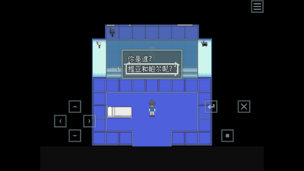 iIllusion最新版 v1.0.0_Alpha 安卓版