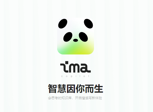 ima app ima app