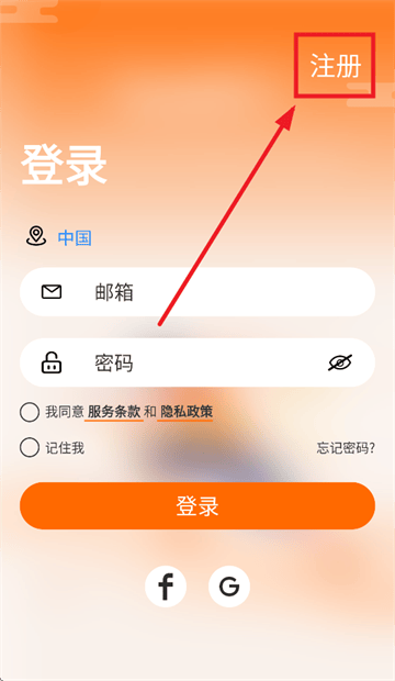 IMIKI Watch app IMIKI Watch app