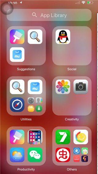 iphone14模拟器安卓版 v9.2.1手机版