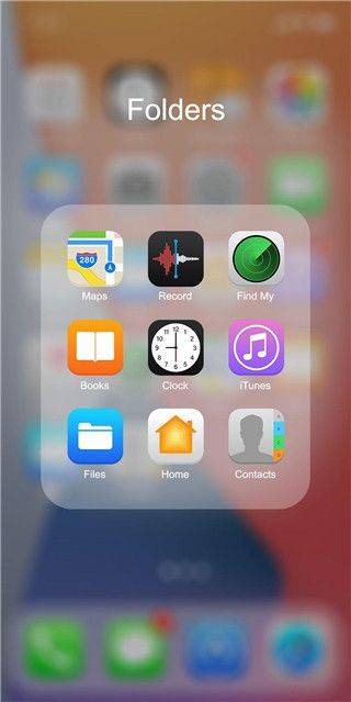 iphone14模拟器安卓版 v9.2.1手机版