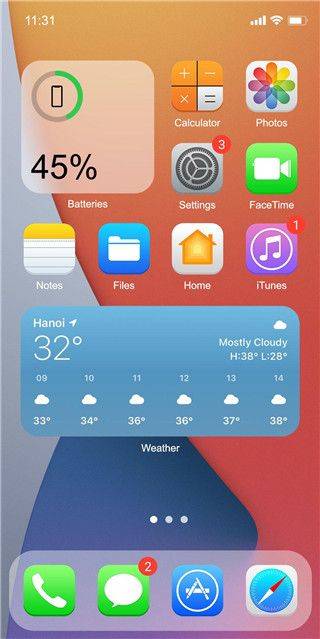 iphone14模拟器安卓版 v9.2.1手机版