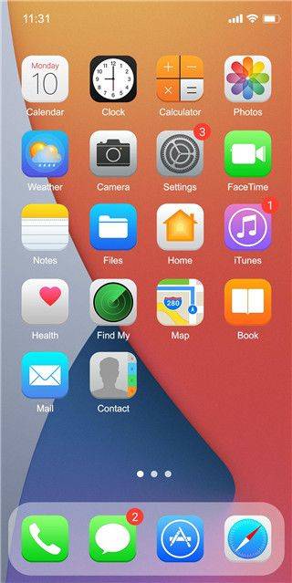 iphone14模拟器安卓版 v9.2.1手机版